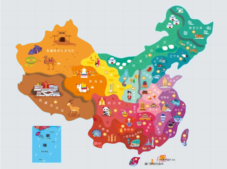 新安名酒回收.jpg
